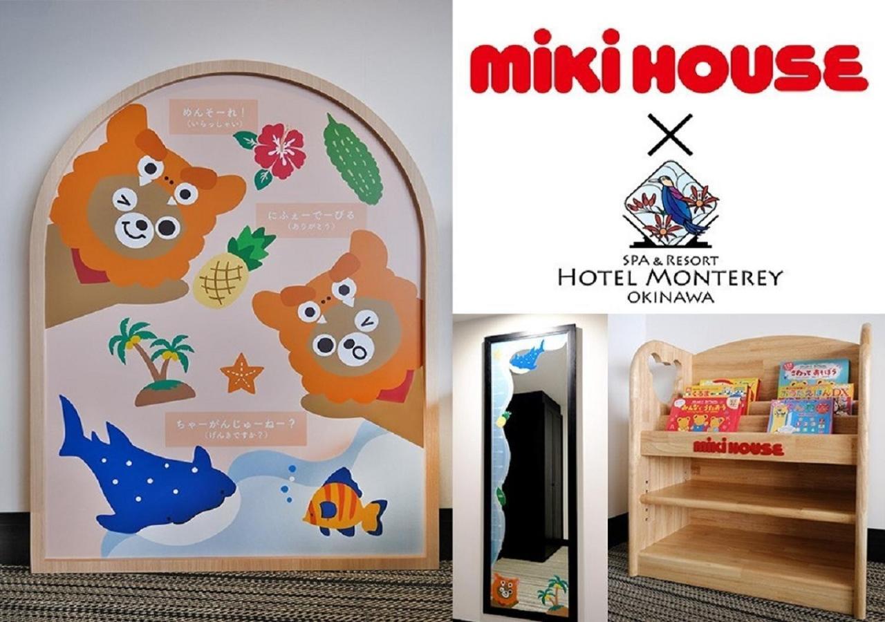 אונה Hotel Monterey Okinawa Spa & Resort מראה חיצוני תמונה MIKIHOUSE Hotel